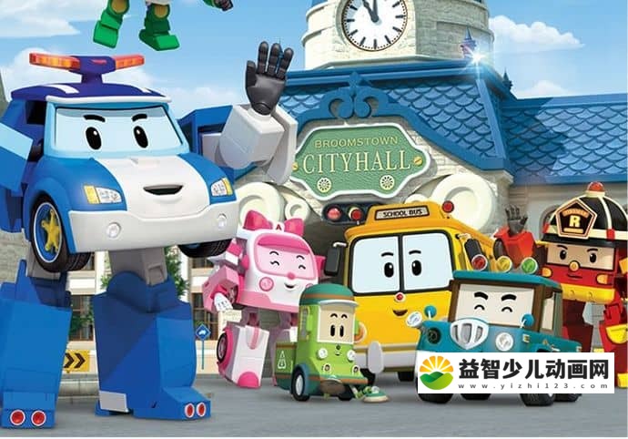 习惯养成动画片《变形警车珀利  Robocar Poli》第二季全26集 中文版26集+英文版26集 720/MP4/5.78GB 变形警车珀利全集下载-益智少儿动画网