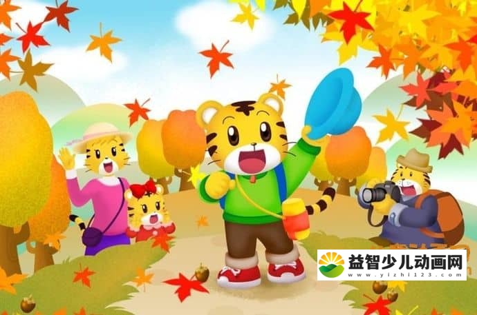 儿童习惯养成动画片《巧虎乐智小天地》全537集/0-7岁/2007年-2017年大合集 149.46GB 巧虎动画片全集下载-益智少儿动画网