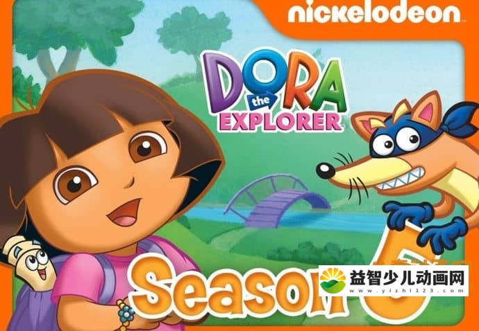 儿童益智动画片《爱探险的朵拉 Dora The Explorer》 第五季全集 中文版全16集+英文版全20集 AVI/MP4/5.68GB 爱探险的朵拉全集下载-益智少儿动画网