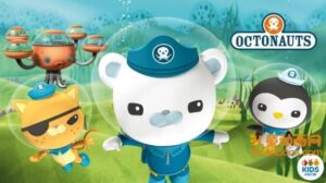 儿童动画片《海底小纵队 Octonauts》第一季全50集 中文版50集+英文版50集 720P/MP4/9.85GB 海底小纵队全四季下载-益智少儿动画网