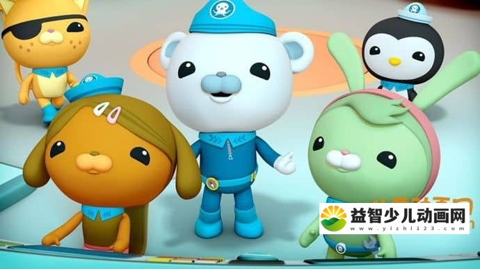 儿童动画片《海底小纵队 Octonauts》第三季全20集 中文版20集+英文版18集 720P/MP4/3.02GB 海底小纵队第三季全集下载-益智少儿动画网