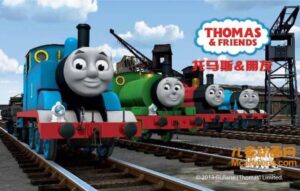 儿童益智动画片《托马斯和他的朋友们 Thomas & Friends》中文版第一至十八季全434集+英文版第一至十七季 MP4/56.79GB 托马斯和他的朋友们全集下载-益智少儿动画网