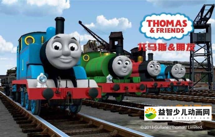 儿童益智动画片《托马斯和他的朋友们 Thomas & Friends》中文版第一至十八季全434集+英文版第一至十七季 MP4/56.79GB 托马斯和他的朋友们全集下载-益智少儿动画网