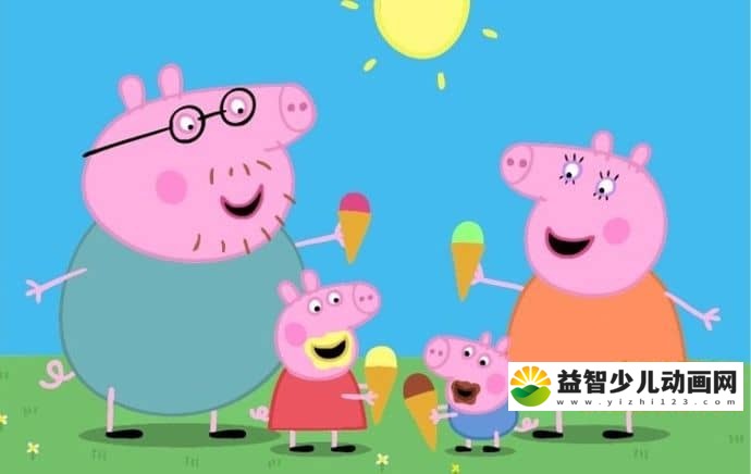儿童动画片《小猪佩奇 Peppa Pig》第四季全53集 国语版26集+英语版53集 720P/MP4/7.56GB 小猪佩奇第四季全53集下载-益智少儿动画网