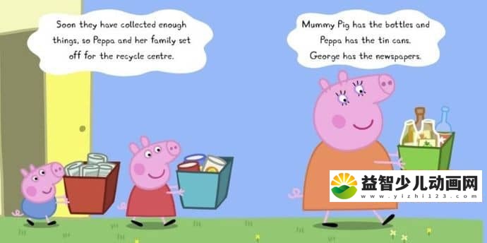 儿歌绘本《小猪佩奇 Peppa Pig》原版绘本+中英对照剧本讲解+重点英文词汇讲解 下载-益智少儿动画网