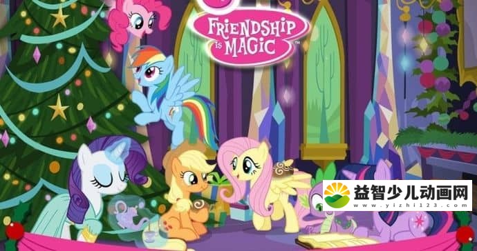 小马宝莉MP3音乐《小马宝莉 My Little Pony》第一至五季92首+圣诞特辑10首 MP3/454MB 小马宝莉MP3音乐下载-益智少儿动画网