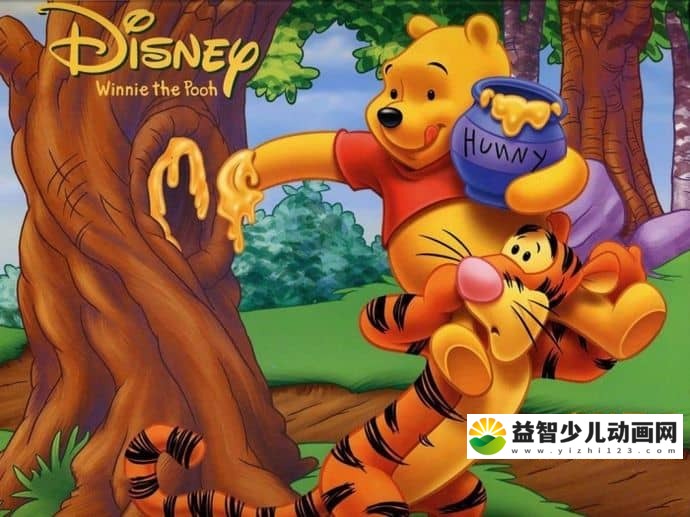 儿童动画片《小熊维尼与跳跳虎 My Friends Tigger & Pooh》第一季全52集 国语版 F4V/3.2G 动画片小熊维尼与跳跳虎全集下载-益智少儿动画网