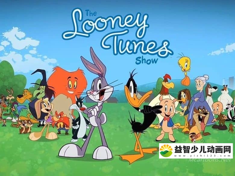 美国儿童动画片《乐一通秀 The Looney Tunes Show》第1-2季全52集 英西双语无字 官方纯净无水印版 1080P/MKV/19.7G 动画片乐一通秀下载-益智少儿动画网