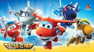 儿童动画片《超级飞侠 Super Wings 2017》第三季全26集 国语中字 4K高清/MP4/6.65GB 超级飞侠全集下载-益智少儿动画网