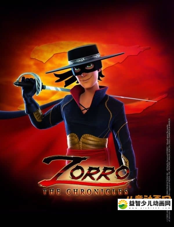法国动画片《少年佐罗 Zorro》全26集 国语版26集+英语版26集 1080P/MP4/19G 动画片少年佐罗全集下载-益智少儿动画网