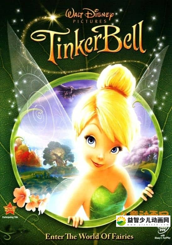 动画电影《 奇妙仙子第一部 小叮当 Tinker Bell》国粤英三语 720P/MKV/4.37G 动画电影奇妙仙子小叮当下载-益智少儿动画网