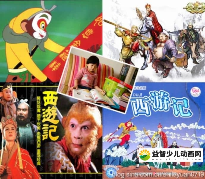 儿童故事《孙敬修爷爷讲西游记》全21回 MP3/185M 儿童故事西游记全集下载-益智少儿动画网