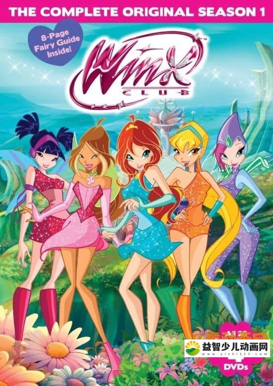 儿童动画片《魔法俏佳人 Winx Club》第一季全26集 国语版26集+英语版26集 720P/MP4/AVI/6.51G 动画片魔法俏佳人全系列下载-益智少儿动画网