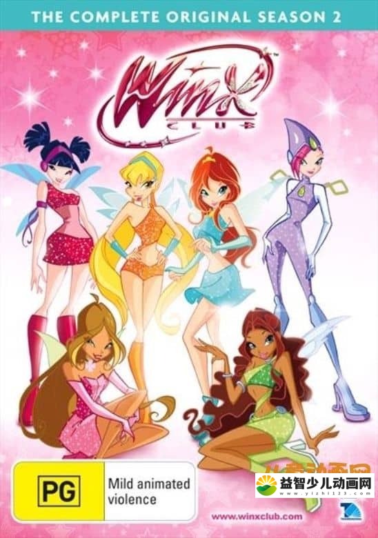 儿童动画片《魔法俏佳人 Winx Club》第二季全26集 国语版26集+英语版26集 720P/MP4/AVI/7.08G 动画片魔法俏佳人全系列下载-益智少儿动画网