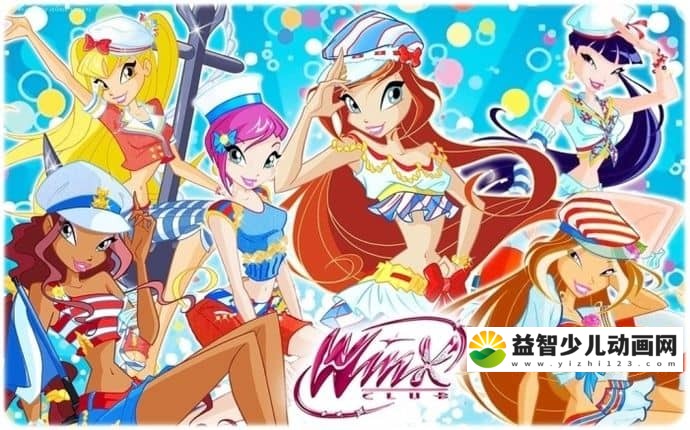 儿童动画片《魔法俏佳人 Winx Club》第五季全26集 国语版26集+英语版26集 720P/MP4/AVI/9.79G 动画片魔法俏佳人全系列下载-益智少儿动画网