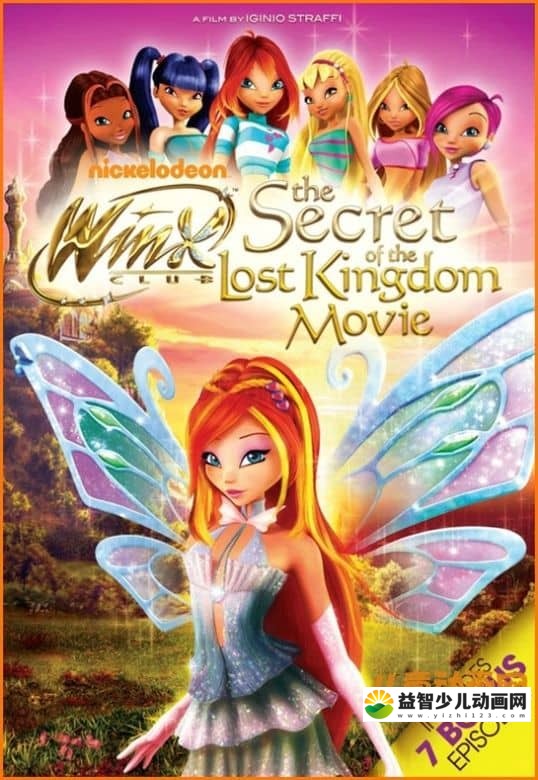 动画电影《魔法俏佳人：失落王国的秘密 Winx Club 3D:The Secret of the Lost Kingdom》英语无字 高清/AVI/1.18G 动画片魔法俏佳人全系列下载-益智少儿动画网