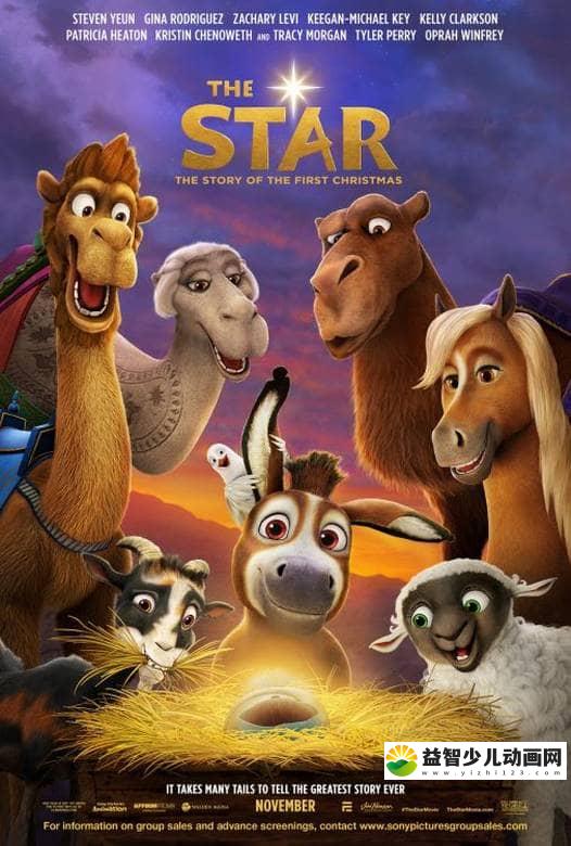 动画电影《圣诞星/羔羊 The Star》英语中英双字版 高清/MP4/1.11G 动画片圣诞星全集下载-益智少儿动画网