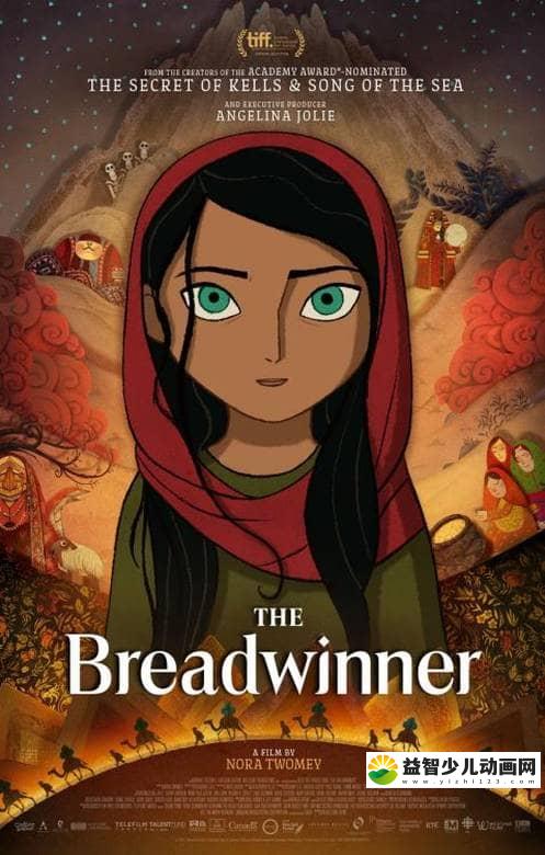 动画电影《养家之人 The Breadwinner 2017》英语中字版 720P/MP4/595M 动画片养家之人下载--下载地址失效-益智少儿动画网