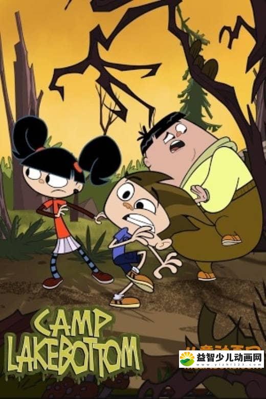 迪士尼动画片《笑令营 Camp Lakebottom》第二季全52集 国语版 1080P/MP4/5.6G 动画片笑令营全集下载-益智少儿动画网