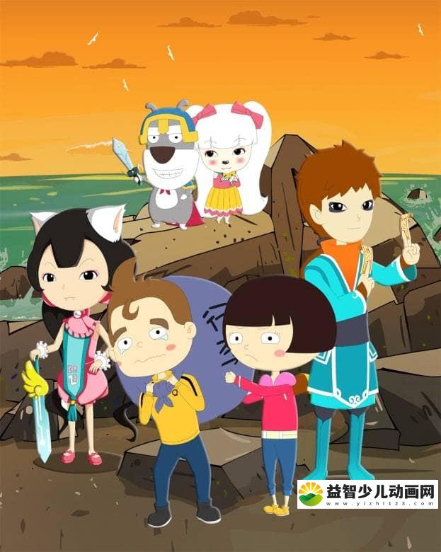 儿童动画片《动物行星大探险》全52集 国语版 高清/MP4/2.41G 动画片动物行星大探险全集下载-益智少儿动画网