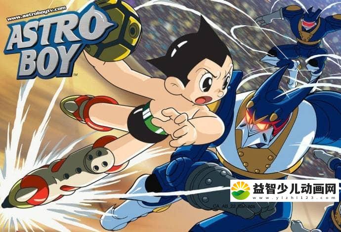 儿童经典动画片《铁臂阿童木2003版 Astro Boy》2003版全50集 日语中字 480P/MP4/6.73G 动画片铁臂阿童木下载-益智少儿动画网