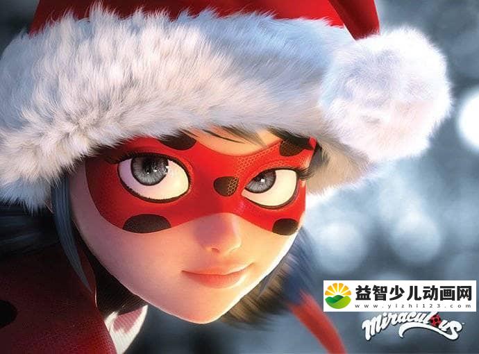 儿童动画片《瓢虫雷迪 Miraculous Ladybug》全26集 国语版26集+英文版26集 高清/MP4/4.68G 动画片瓢虫雷迪全集下载-益智少儿动画网