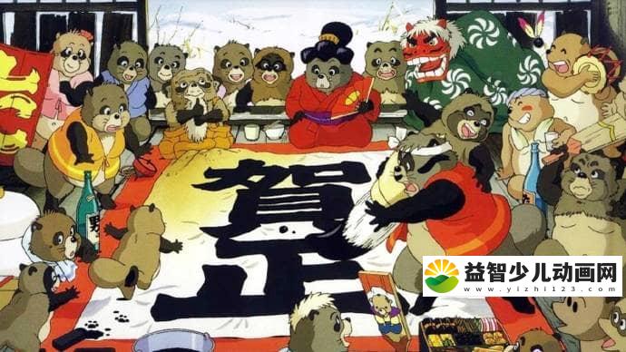 图片[6]-宫崎骏动画片《百变狸猫   Pom Poko 1994》国日粤英四语中字 720P/MKV/3.6G 宫崎骏动画全集下载-益智少儿动画网