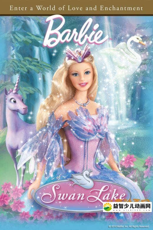 芭比动画电影《芭比之天鹅湖 Barbie of Swan Lake 2003》中英双语双字版 高清/MKV/713M 芭比之天鹅湖 中英双语版下载-益智少儿动画网