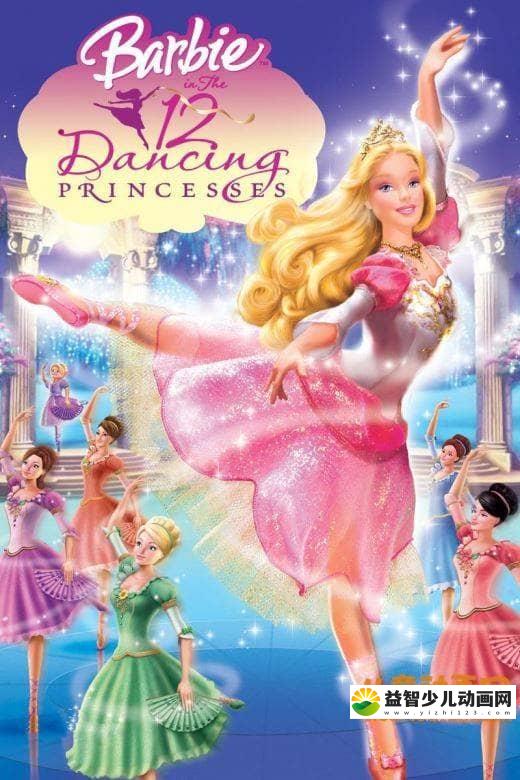 芭比动画电影《芭比之十二个跳舞的公主 Barbie In The 12 Dancing Princesses  2006》中英双语双字版 高清/MKV/365M 芭比之十二个跳舞的公主 中英双语版下载-益智少儿动画网