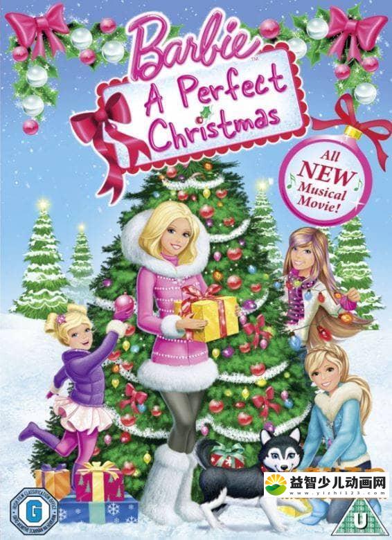 芭比动画电影《芭比之完美圣诞 Barbie.A.Perfect.Christmas 2011》中文版+英文版 MP4/RMVB/949M  芭比之完美圣诞 中英双语版下载-益智少儿动画网