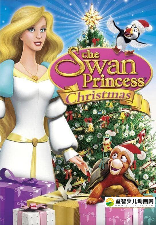 芭比动画电影《天鹅公主的圣诞 The Swan Princess Christmas 2012》中文版+英文版 MP4/RMVB/1.77G  天鹅公主的圣诞 中英双语版下载-益智少儿动画网