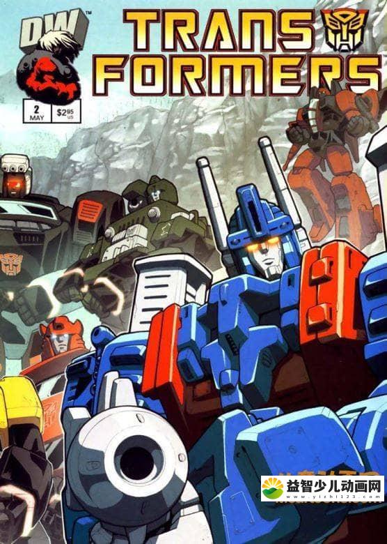 变形金刚系列《变形金刚G1版 Transformers》全四季共98集 英语中字 标清/MP4/8G 变形金刚最全合集下载-益智少儿动画网