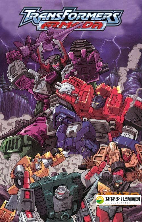 变形金刚系列《变形金刚：雷霆舰队/微型传说 Transformers Armada 2003》全52集 英文中字 高清/MP4/11.52G 变形金刚最全合集下载-益智少儿动画网