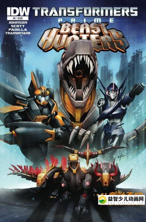变形金刚系列《变形金刚：领袖之证剧场版/巨狰狞的崛起 Transformers Prime Beast Hunters: Predacons Rising  2013》中英双语双字幕 高清/MKV/2.69G 变形金刚最全合集下载-益智少儿动画网