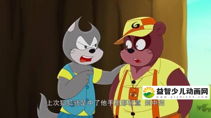 图片[2]-儿童动画片《大侠山猫和吉咪》第一季全52集 国语版 高清/MP4/3.43G 动画片大侠山猫和吉咪全集下载-益智少儿动画网
