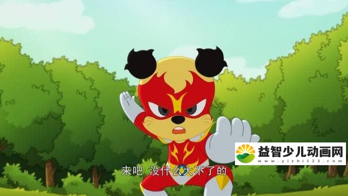图片[2]-儿童动画片《大侠山猫和吉咪》第二季全52集 国语版 高清/MP4/3.5G 动画片大侠山猫和吉咪全集下载-益智少儿动画网