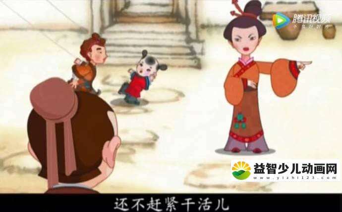 图片[3]-儿童益智动画片《德行天下之中华德育故事》全25集 国语版 高清/MP4/877M 动画片德行天下之中华德育故事全集下载-益智少儿动画网