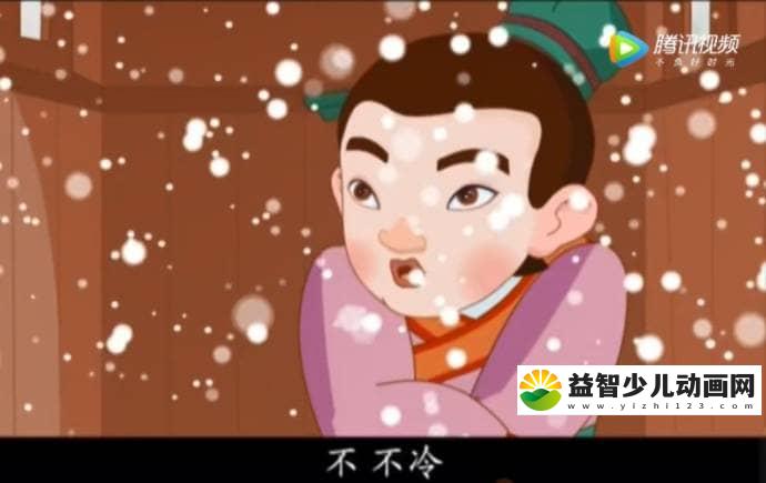 图片[5]-儿童益智动画片《德行天下之中华德育故事》全25集 国语版 高清/MP4/877M 动画片德行天下之中华德育故事全集下载-益智少儿动画网