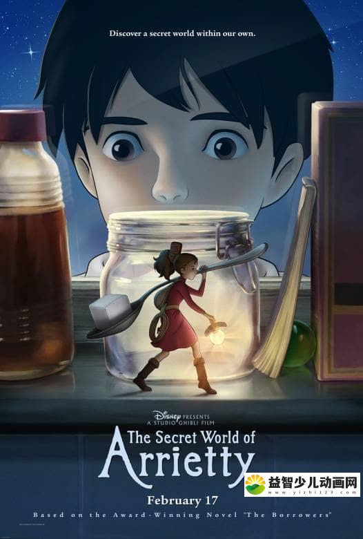 宫崎骏动画片《借东西的小人阿莉埃蒂 The Secret World of Arrietty 2010》国日粤三语中字 720P/MKV/2.7G 宫崎骏动画全集下载-益智少儿动画网