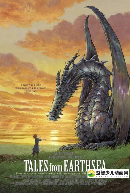 宫崎骏动画片《地海传说 Tales from Earthsea 2006》国日粤三语中字 720P/MKV/4.4G 宫崎骏动画全集下载-益智少儿动画网