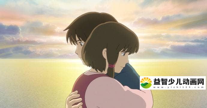 图片[6]-宫崎骏动画片《地海传说 Tales from Earthsea 2006》国日粤三语中字 720P/MKV/4.4G 宫崎骏动画全集下载-益智少儿动画网