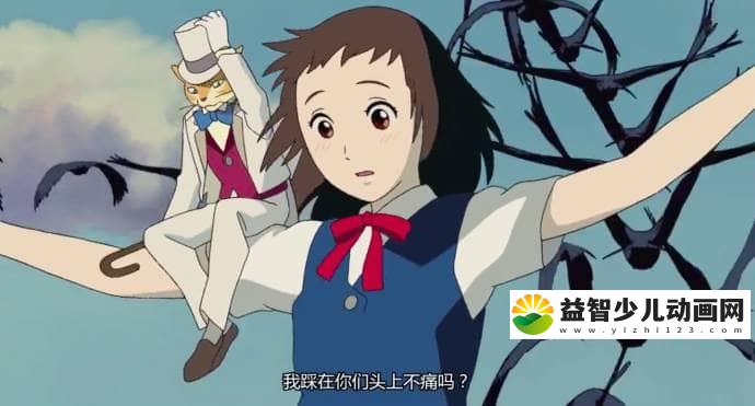 图片[2]-宫崎骏动画片《猫的报恩 The Cat Returns 2002》国日粤三语中字 720P/MKV/2.4G 宫崎骏动画全集下载-益智少儿动画网