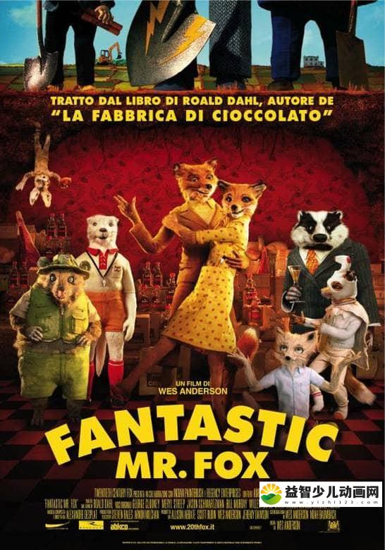 动画电影《了不起的狐狸爸爸 The Fantastic Mr Fox》英语中英双字 MP3/1.1G 罗尔德.达尔 了不起的狐狸爸爸 下载-益智少儿动画网