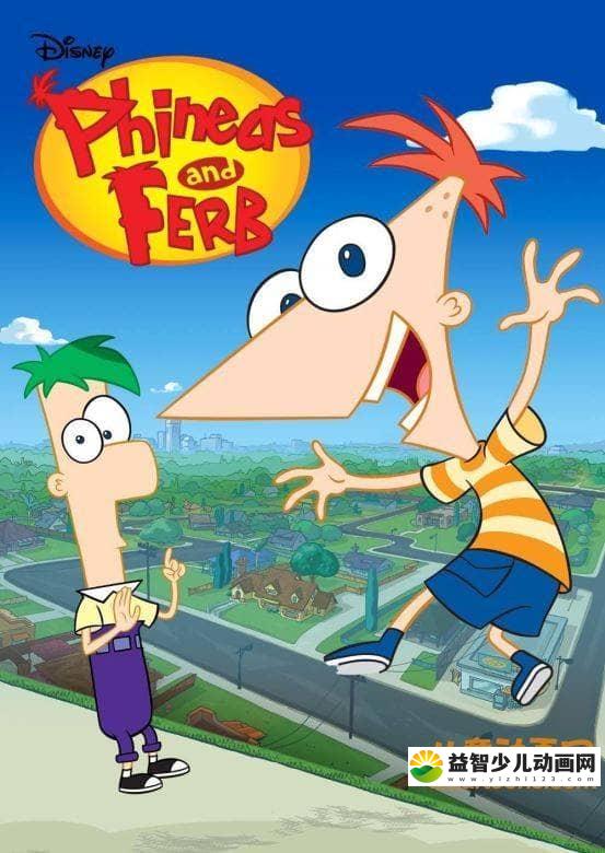 儿童益智动画片《飞哥与小佛  Phineas and Ferb》第四季全36集 中文版36集+英文版36集 高清/MP4/4.75G 动画片飞哥与小佛全集下载-益智少儿动画网