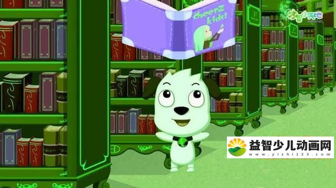 儿童益智动画片《哈利学前班之讲故事 Harry preschool》全83集 国语版 720P/MP4/2.97G 哈利学前班全集下载-益智少儿动画网