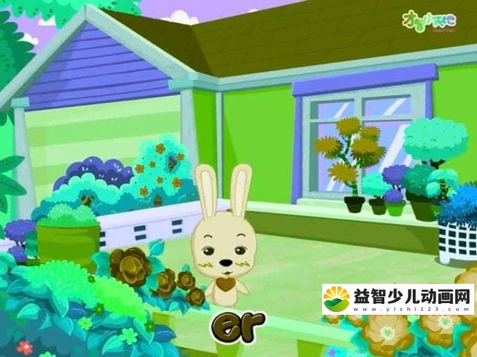 儿童益智动画片《哈利学前班之拼音篇 Harry preschool》全31集 国语版 720P/MP4/227M 哈利学前班全集下载-益智少儿动画网