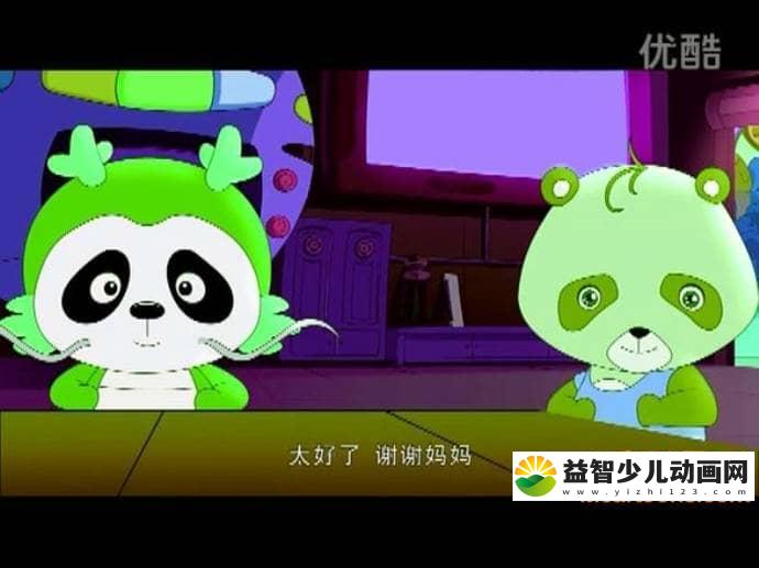 图片[3]-儿童动画片《如意酷宝之保丽龙》全52集 国语版 高清/MP4/2.39G 动画片如意酷宝全集下载-益智少儿动画网