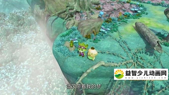 图片[3]-儿童动画片《探探猫之奇幻马戏团》第一季全52集 国语版 720P/MP4/6.98G 动画片探探猫之奇幻马戏团全集下载-益智少儿动画网