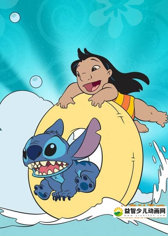 迪士尼动画片《星际宝贝 Lilo & Stitch》第一季全39集 国语版39集+英语版39集 高清/MP4/5.26G 动画片星际宝贝全集下载-益智少儿动画网