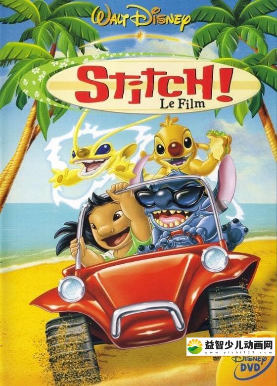 迪士尼动画电影《星际宝贝:史迪奇 Leroy & Stitch Stitch! 2003》英语中英双字 1080P/MKV/2.23G 动画片星际宝贝全集下载-益智少儿动画网